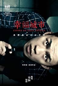 watch-Cities of Last Things (2019)