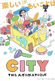 CITY THE ANIMATION (2025) watch-CITY THE ANIMATION (2025)