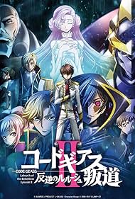 watch-Code Geass: Lelouch of the Rebellion – Transgression (2018)