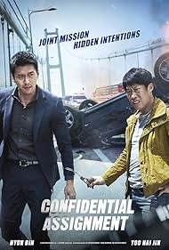 Confidential Assignment (2017) watch-Confidential Assignment (2017)