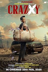 watch-Crazxy (2025)