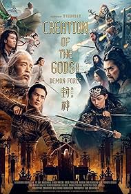 Creation of the Gods II: Demon Force (2025) watch-Creation of the Gods II: Demon Force (2025)
