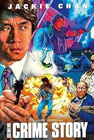 watch-Crime Story (1993)