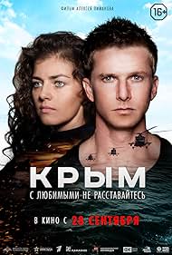 Crimea (2017) watch-Crimea (2017)