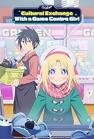 Cultural Exchange with a Game Centre Girl (2025) watch-Cultural Exchange with a Game Centre Girl (2025)