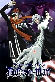 D.Gray-man (2006) watch-D.Gray-man (2006)