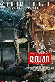 watch-Darbar (2020)