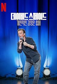 watch-David Spade: Nothing Personal (2022)