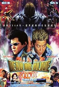 Dead or Alive: Final (2002) watch-Dead or Alive: Final (2002)