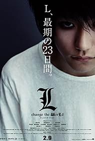 Death Note: L Change the World (2008) watch-Death Note: L Change the World (2008)