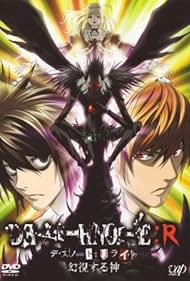 watch-Death Note Relight 1: Visions of a God (2007)
