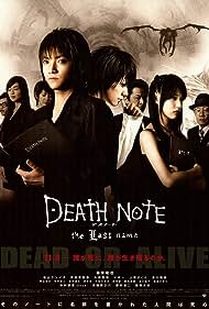 Death Note: The Last Name (2006) watch-Death Note: The Last Name (2006)