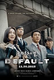 watch-Default (2018)