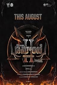 watch-Demonte Colony 2 (2024)