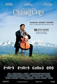 watch-Departures (2009)