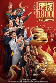 watch-Detective Chinatown (1900) 2025