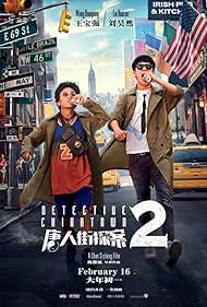 Detective Chinatown 2 (2018) watch-Detective Chinatown 2 (2018)