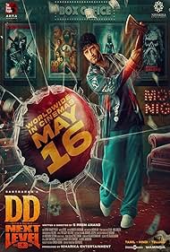 Devil's Double Next Level (2025) watch-Devil's Double Next Level (2025)