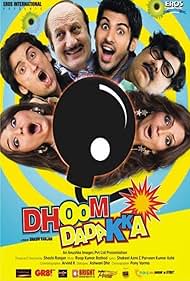 Dhoom Dadakka (2008) watch-Dhoom Dadakka (2008)