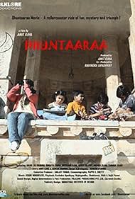 watch-Dhuntaaraa (2015)