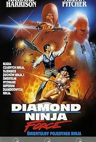 watch-Diamond Ninja Force (1988)
