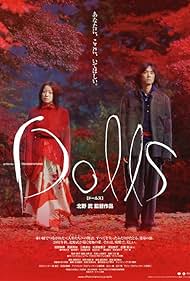 Dolls (2002) watch-Dolls (2002)
