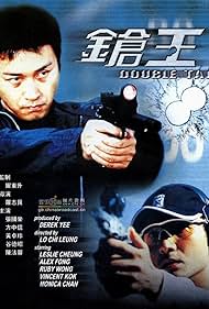 watch-Double Tap (2000)
