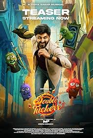 watch-Double Tuckerr (2024)