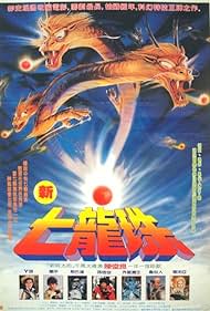 Dragon Ball The Magic Begins (1991) watch-Dragon Ball The Magic Begins (1991)
