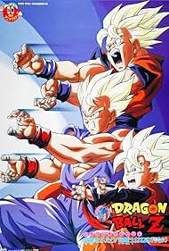 watch-Dragon Ball Z: Broly - Second Coming (1994)