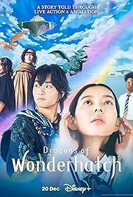 watch-Dragons of Wonderhatch (2023)