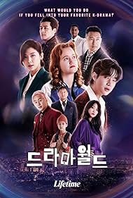 Dramaworld (2016) watch-Dramaworld (2016)