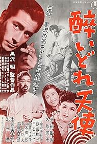 watch-Drunken Angel (1959)