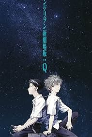 Evangelion: 3.0 You Can (Not) Redo (2012) watch-Evangelion: 3.0 You Can (Not) Redo (2012)