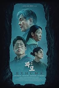 watch-Exhuma (2024)
