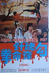watch-Fatal Needles vs. Fatal Fists (1978)