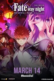 watch-Fate/stay night [Heaven's Feel] II. lost butterfly (2019)