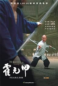Fearless (2006) watch-Fearless (2006)
