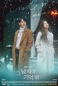 Find Me in Your Memory (2020) watch-Find Me in Your Memory (2020)