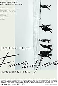 Finding Bliss: Fire and Ice (2022) watch-Finding Bliss: Fire and Ice (2022)