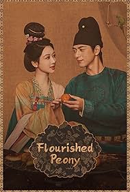 Flourished Peony (2025) watch-Flourished Peony (2025)
