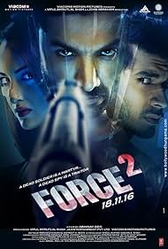 Force 2 (2016) watch-Force 2 (2016)