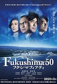 watch-Fukushima 50 (2021)
