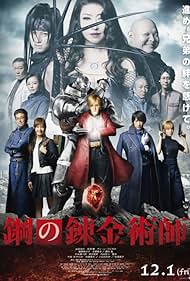 Fullmetal Alchemist (2017) watch-Fullmetal Alchemist (2017)