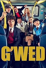 watch-G'wed (0)
