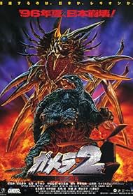 Gamera 2: Attack of the Legion (1996) watch-Gamera 2: Attack of the Legion (1996)