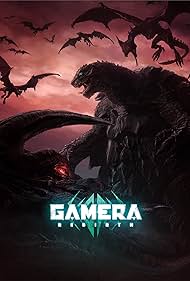 watch-Gamera: Rebirth (2023)