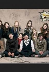 watch-Girls' Generation and the Dangerous Boys (2011)