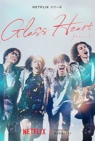 Glass Heart (2025) watch-Glass Heart (2025)