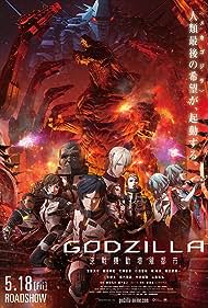 Godzilla: City on the Edge of Battle (2018) watch-Godzilla: City on the Edge of Battle (2018)